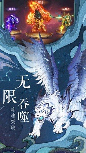 2024年春运启动，今天起可购买除夕当日火车票