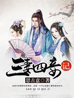 华为手机应用市场访问受限怎么取消游戏画面