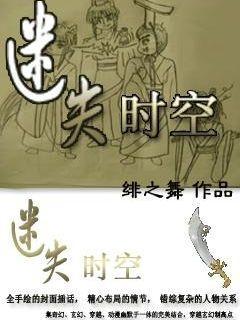 最近流行的毛巾卷蛋糕，你们都尝过了吗