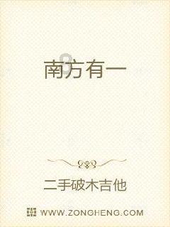 单身狗大作战