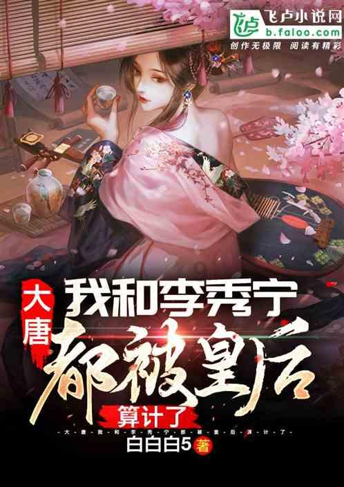 老婆保持好身材的密码,可以了解一下